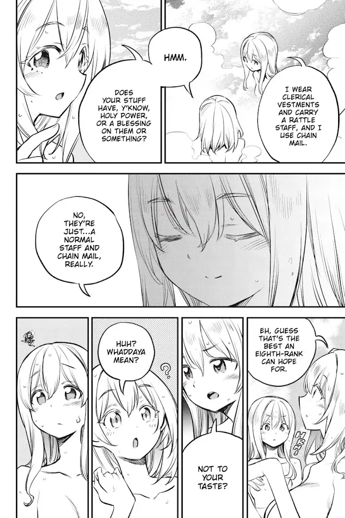 Goblin Slayer Chapter 102 image 19_optimized
